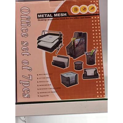 丝7806铁网办公用品组套装金属铁网7件套组合文具合装套3层文件栏
