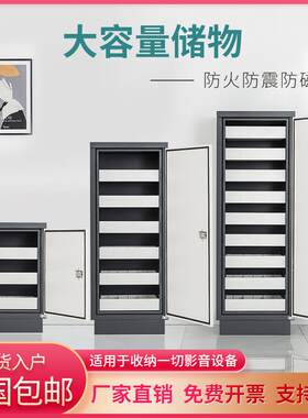 防磁柜光盘CD储存柜硬盘U盘硬件存放柜电子设备文件柜多功能