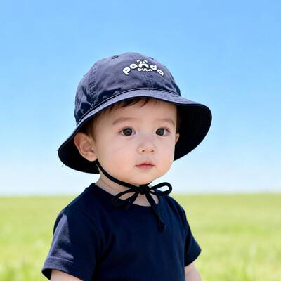 官方旗舰店帽子女款2026新款婴儿春秋季韩版遮阳宝宝渔夫帽刺绣字