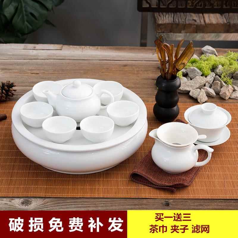 家用纯白功夫陶瓷茶具套装带盖碗茶壶圆形茶船储水茶盘组合