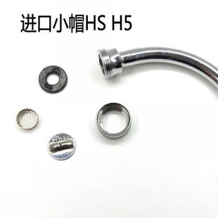 电动喷雾器喷杆农用打药机扇形喷头细腻雾化果园高压机动打药