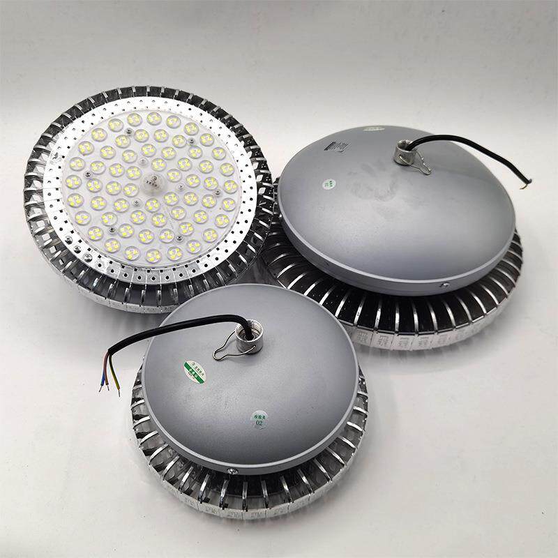 le0d工矿灯工厂灯100W20w车间明灯VKT超库亮厂房吊照灯仓天棚灯