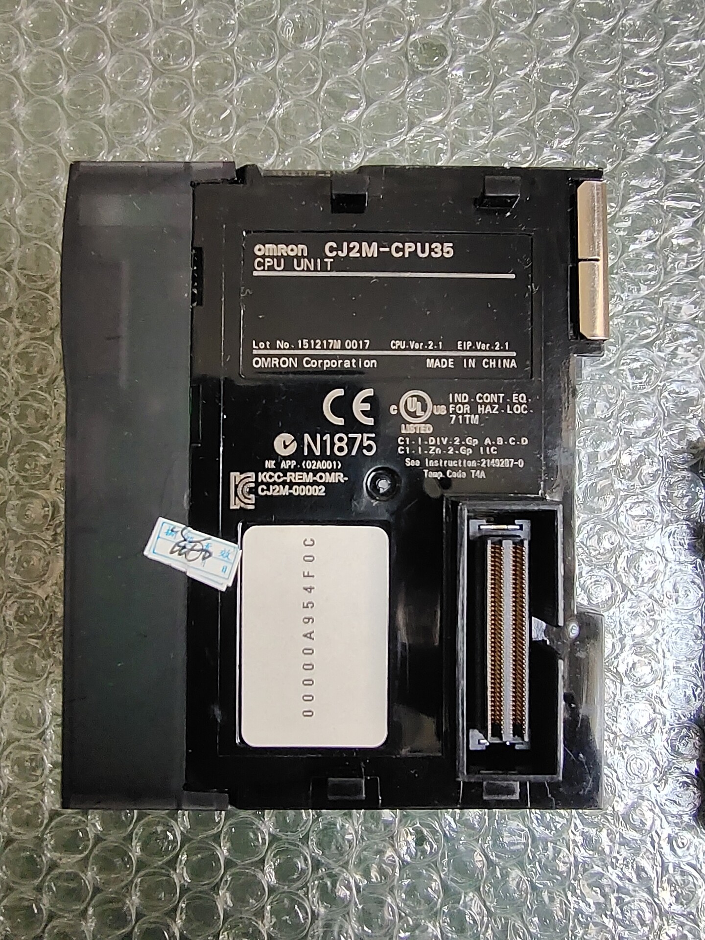 OMRON欧姆龙  CJ2M-CPU35  现货  包功能