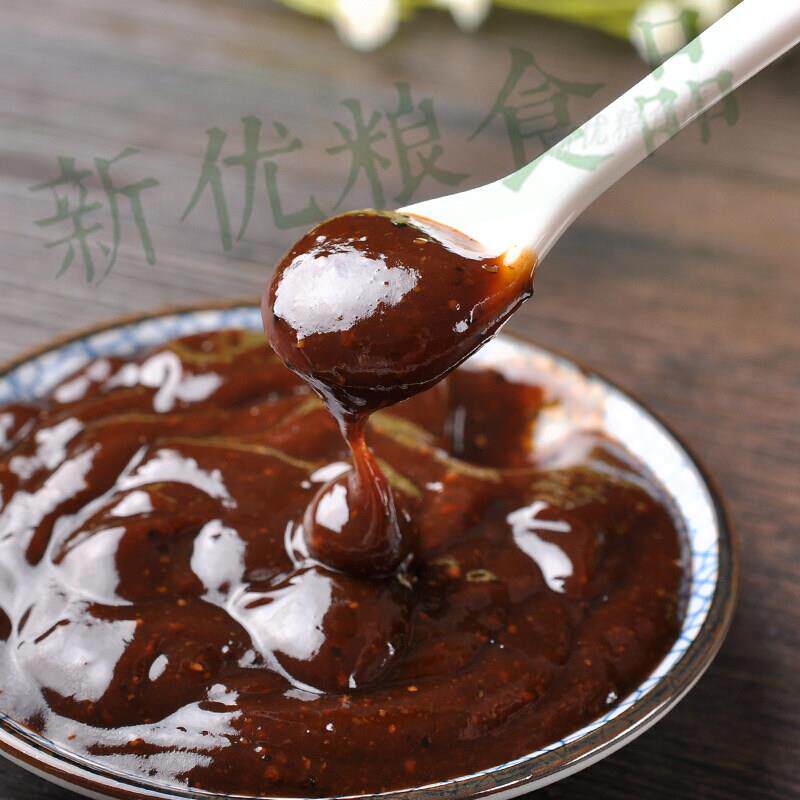 黑椒酱正品百利黑胡椒汁2.3kg商用 黑椒汁牛排酱黑胡椒酱烤