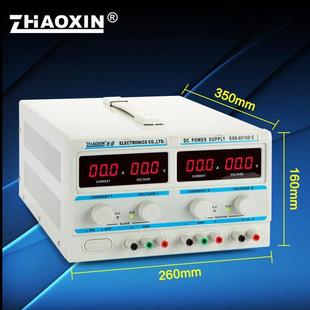 6010D II双路直流稳压电源KXN 60V 10A 2可调0 兆信KXN