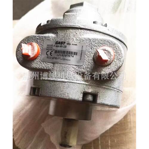 GAST嘉仕达气动马达4AM-NRV-22B4AM-NRV-22F