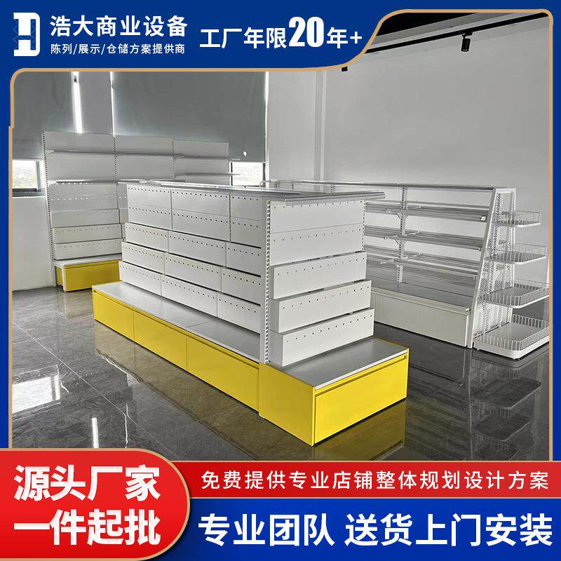 货架超市便利店散货散装饼干进口干果多层靠墙展示架商用双面货柜