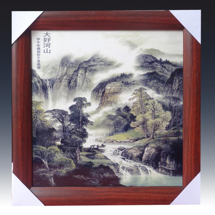 景德镇陶瓷板画 现代中式家居艺术画 客厅瓷板画