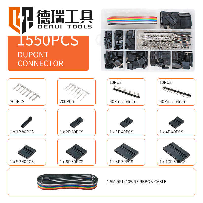 热销SN-28B插簧压接钳JST XH2.54 1550PCS端子压线钳套装