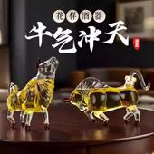 加厚泡酒玻璃瓶牛形酒瓶高端密封工艺人参泡酒瓶创意酒瓶空瓶摆件