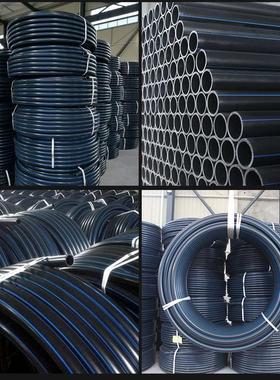 极丰PE热熔自来水管20给水25灌溉32三4四6分15寸塑料活接头40盘管