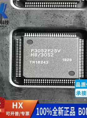 HD64F3052F25V QFP-100 微控制器单片机IC芯片