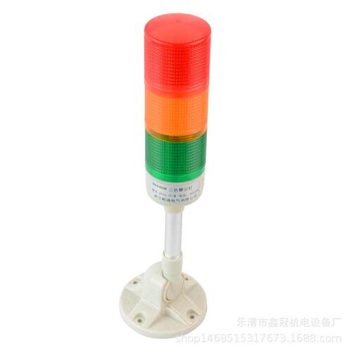 LED信号指示灯机床指示灯12v24v220v故障灯声光报警三色灯蜂鸣器