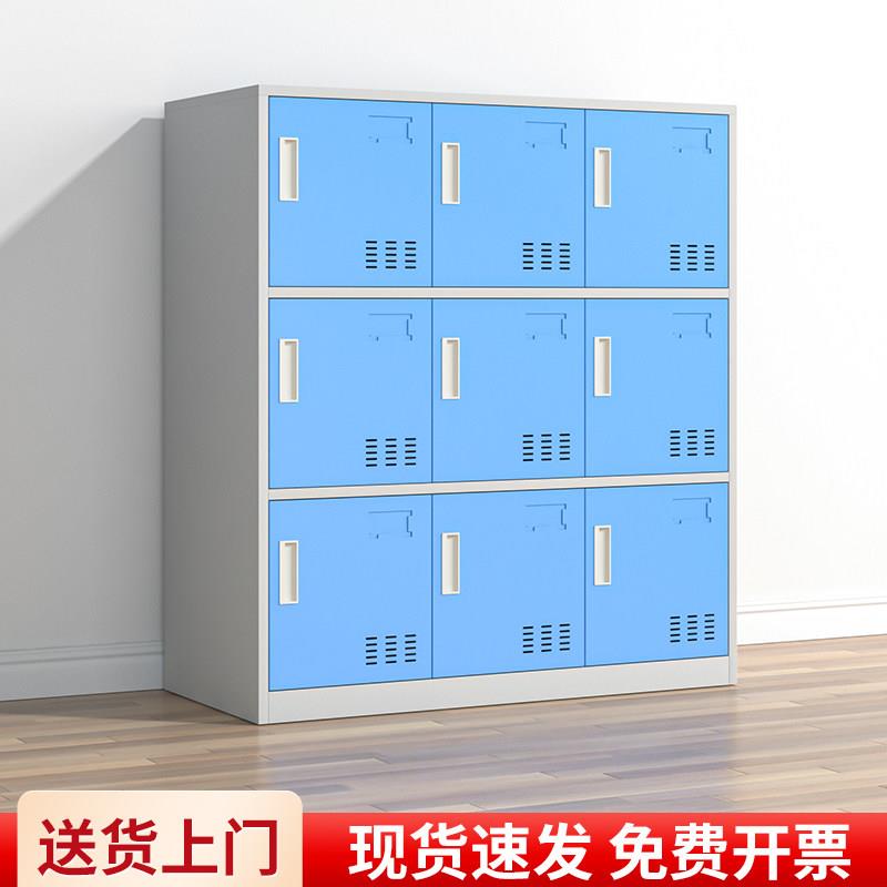 员工收纳存包更衣柜子铁皮矮柜教室学生书包柜磁吸无锁学校收纳柜