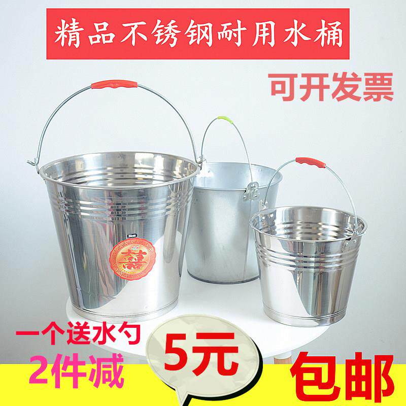 卫洋铁桶带盖子家用大容量大号不锈钢手提老式镀锌水桶食堂打饭桶