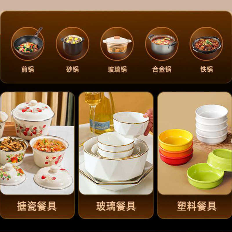 暖菜板家用餐桌加热饭菜保温板带火锅圆形转盘多功能电自动旋转盘,清洗/食品/商业设备,保温炉/保温柜/保温设备,淘宝优惠券,粉丝福利购,淘宝优惠卷