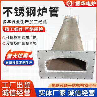 304不锈钢炉管热交换器管和管道用钢管换热管锅炉管