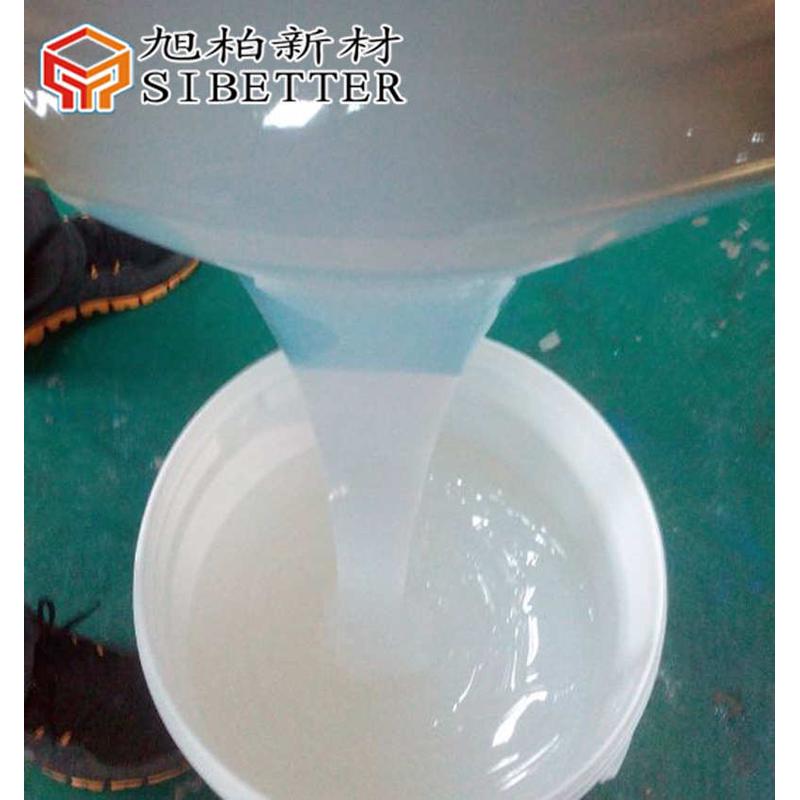 厂家直销透明液体硅胶 流动性好的模具硅胶 常温固化加成型硅胶