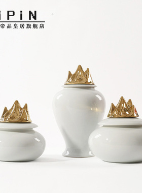 现代新中式假山简约储物罐酒店会所售楼处样板店玄关软装饰品摆设