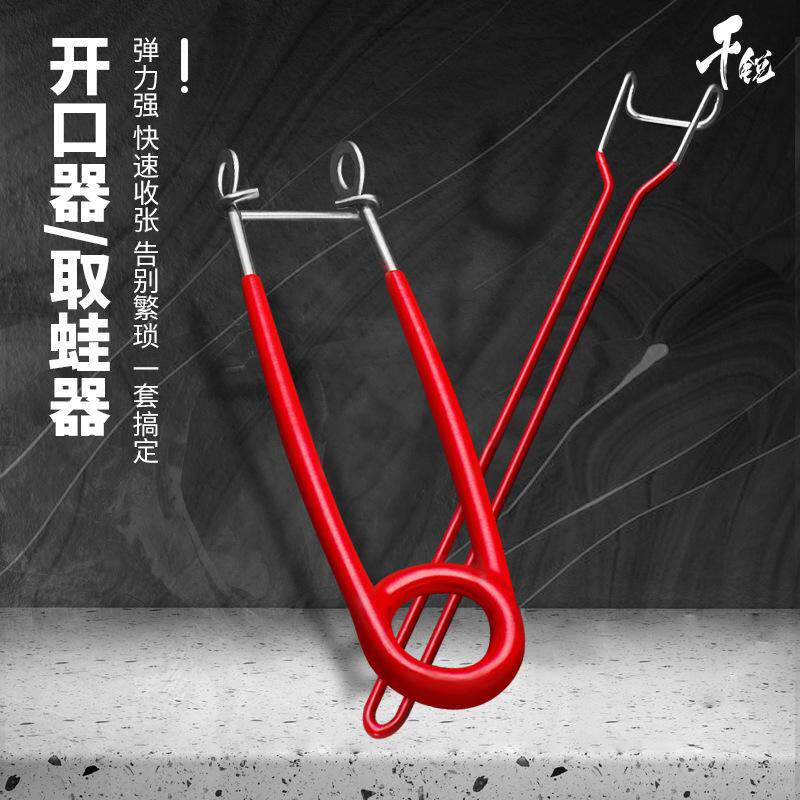 不锈钢路亚路亚黑鱼其他垂钓用品