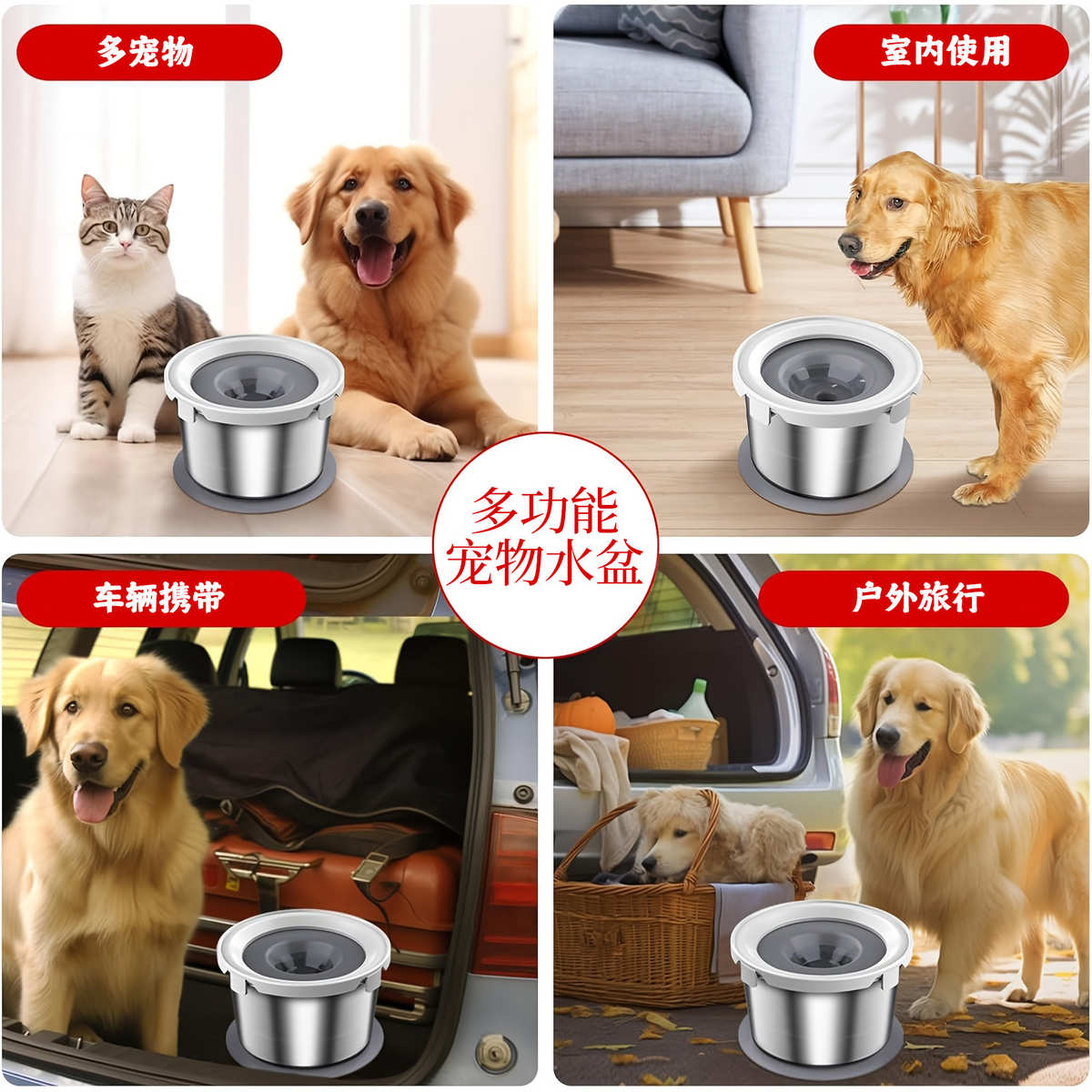 2.2L狗饮水碗无泄漏不锈钢狗碗慢饮水器大型狗用防泄漏狗饮水碗