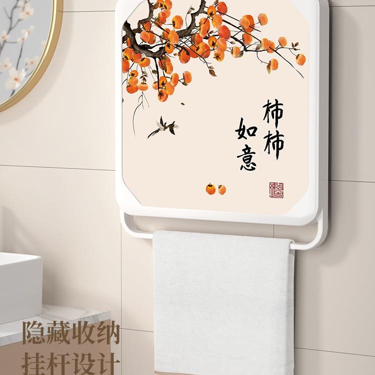 浴室壁画收纳箱洗ZOU澡干防净衣服厕所水物折叠置架卫放生间柜子