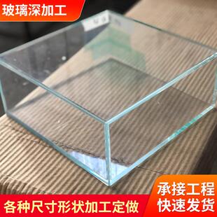6MM超白钢化玻璃45°无影胶拼接展示柜珠宝柜首饰展柜玻璃