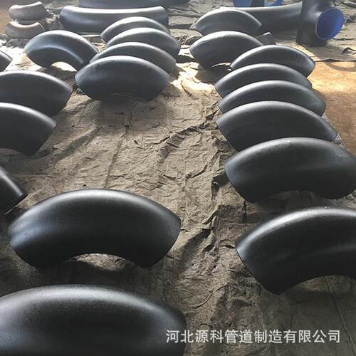 专业生产L245NS抗硫弯头 L245N抗硫弯头 L245NB抗硫弯头 HIC弯头