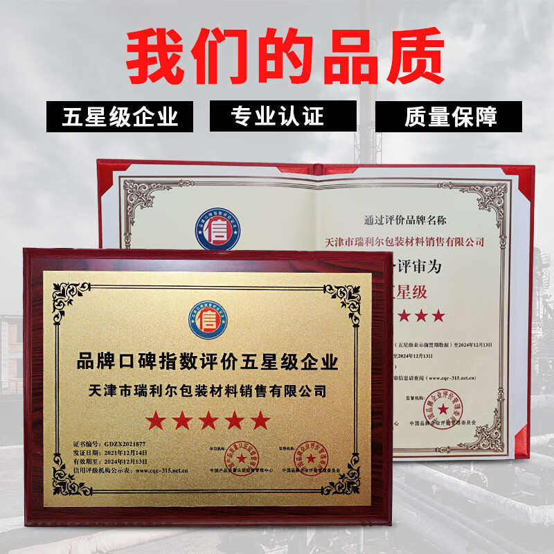 防雨布防水布帆布遮阳布篷布防晒加厚塑料货车蓬布遮挡天津直销