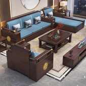 新中式 沙发紫金檀木实木现代简约客厅转角沙发小户型储物家具