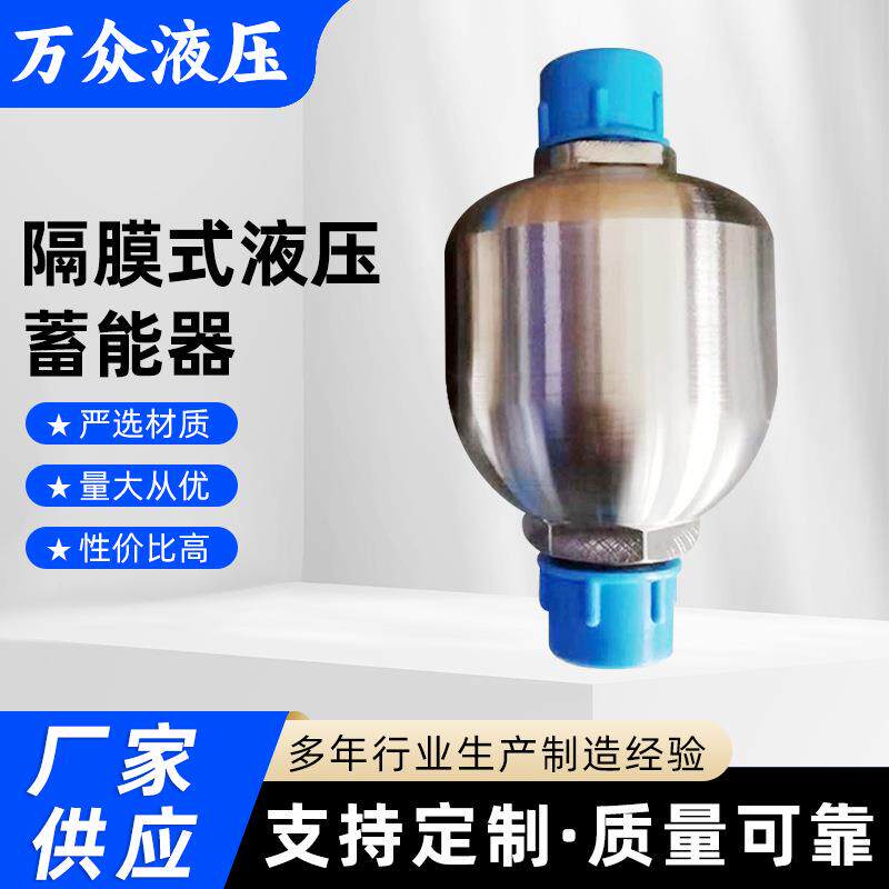316L不锈钢GXQ 0.32