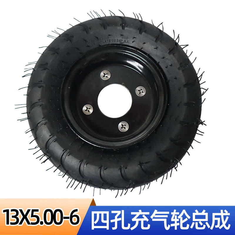 13x5.00-6四孔分体钢圈充气轮 电动工程手推车轮胎总成32cm橡胶轮