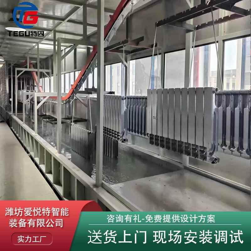 直PNK供涂设备全自动喷流水线高压装静设电涂喷粉加工表面处理喷