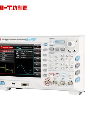 优利德双通道函数/任意波形发生器 信号源UTG4082A/4122A/4162A