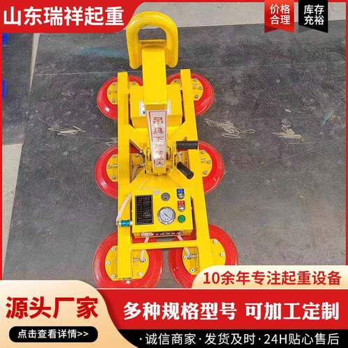 供应真空吸盘吊具激光切割上下料吸盘不锈钢板板材上料吸盘吊具