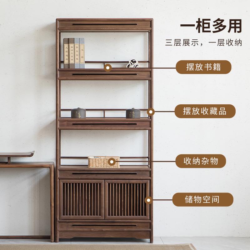 新中式黑胡桃木博古架中式老榆木书架书柜实木置物架办公室展示架