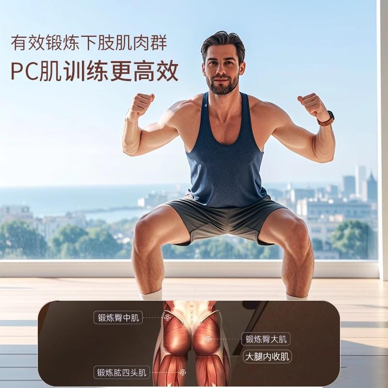 滑雪机盆底肌训练器室内家用健身锻炼大腿内侧凯格尔夹腿开合器