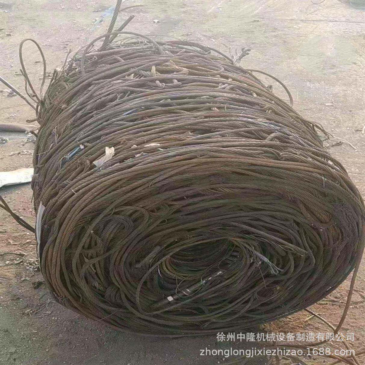 厂家液压废旧钢丝绳打捆机废旧钢丝绳打包机液压钢丝打捆打包