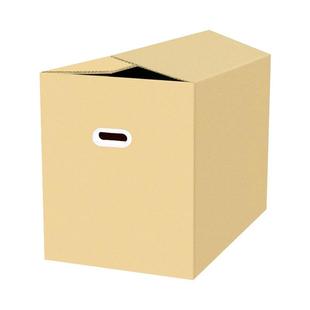 特大号搬家用硬纸箱子五层加硬特硬快递打包包装箱收纳盒定制