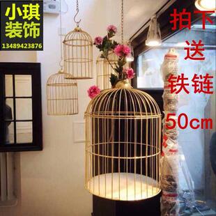 欧式铁艺小号金色鸟笼装饰品超大号婚庆橱窗摆件影楼挂饰金属道具