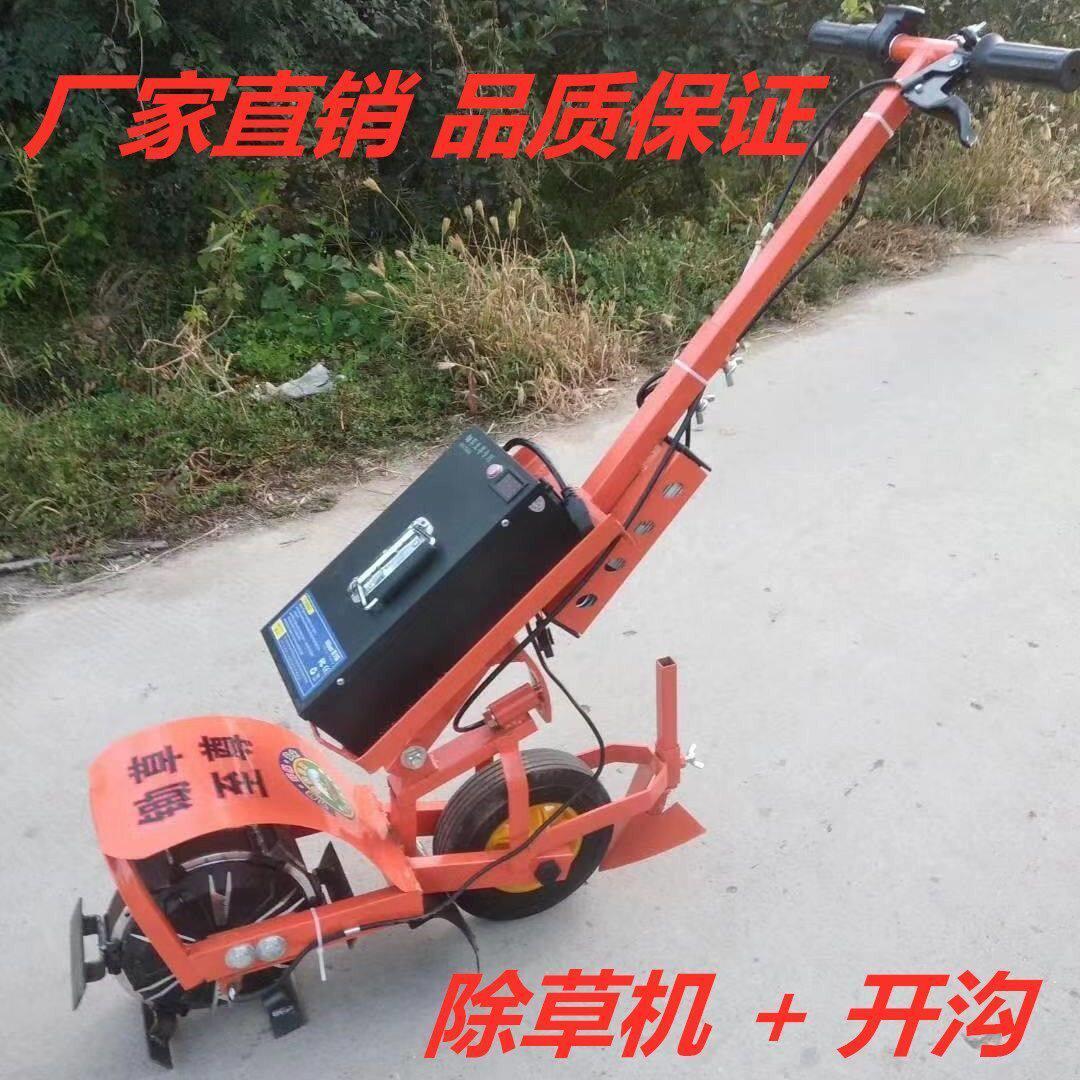新款电动除草机开沟翻土松土一体机 多功能开沟机 小型手推锄草机