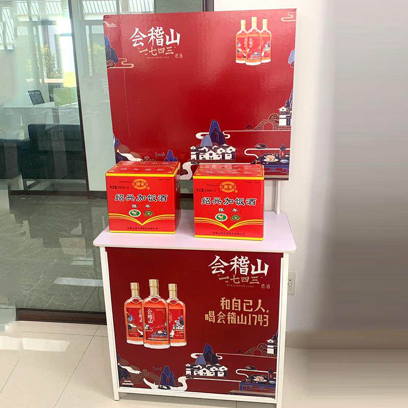 新款直销超市试吃台铁质折叠促销台展示架便携式户外宣传桌 折叠
