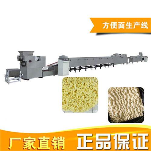 油炸方便面生产线方形圆形面饼源头工厂 全自动小型方便面生产线