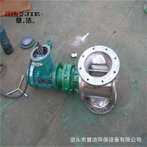 卸料器YCD-H型锁气卸灰阀耐温星型卸灰阀300*300放料阀关风机