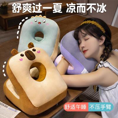 Nap Pillow, Office Nap Essential,神器 for Elementary School
