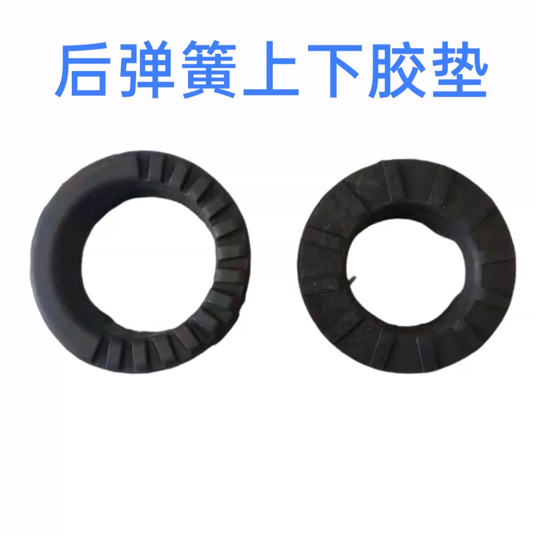 适配现代悦动I30朗动瑞纳福瑞迪K2K3秀尔后减震器弹簧胶垫缓冲胶