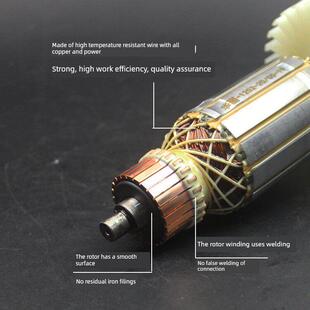9125B角磨机转子雷微瑞派1252切割机抛光机150 华丽1502 原装