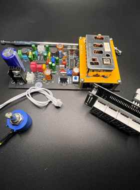 情怀系列LA1235收音头/FE306-A14