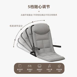 懒人椅沙发可躺可睡床上靠背单人叠出租swz mx6房新办公座折椅宿