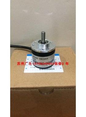 编码器MYHM38-D6G5-24C100PPR 600  qzs3806-003G-400BZ1-5-24F